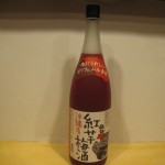 liqueur008