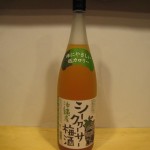 liqueur009