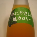 liqueur009