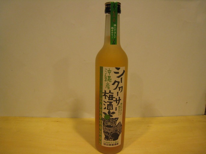 liqueur009