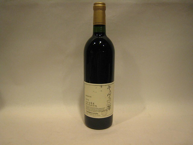 r-wine030