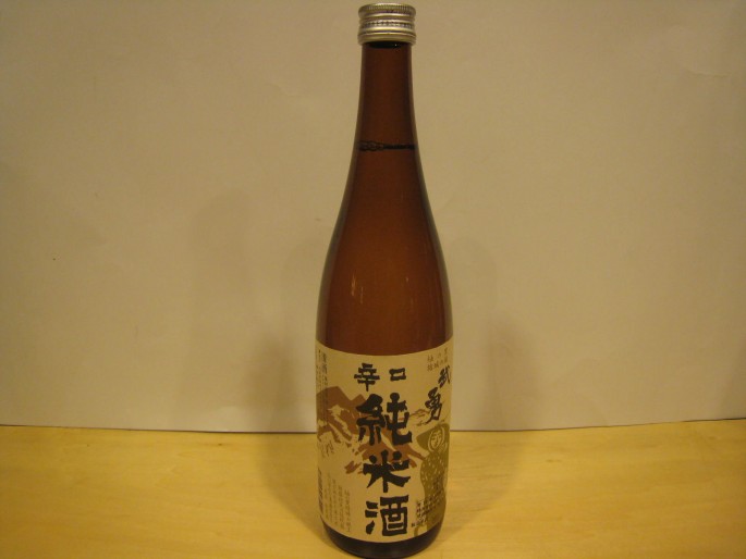 sake002
