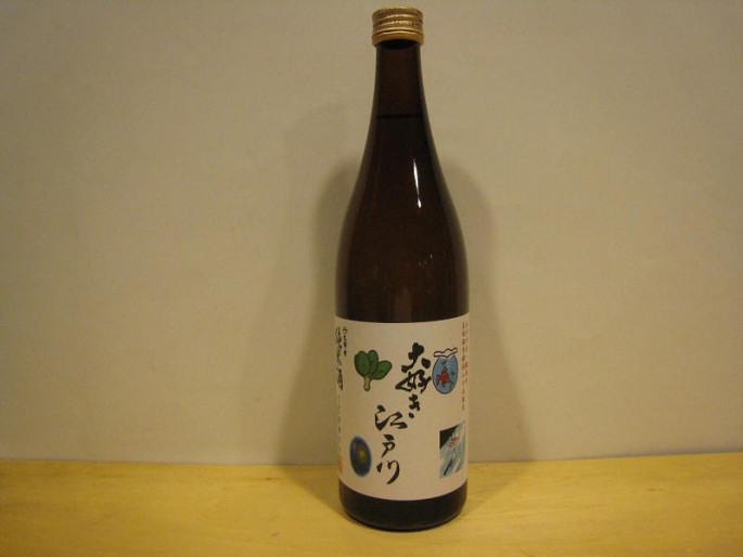 sake058