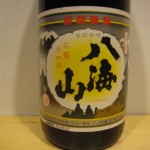 sake063