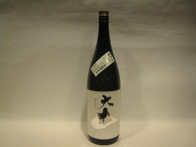 sake074