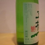 sake082