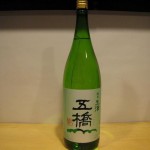 sake082