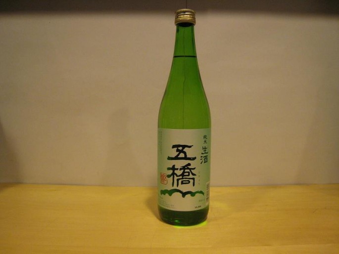 sake082