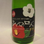 sake085