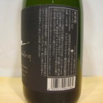 w-wine004