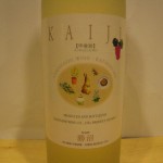 w-wine006