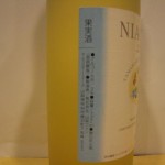 w-wine007