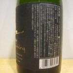 w-wine019