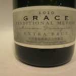 w-wine041