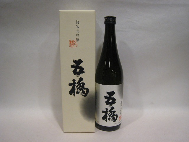 sake103