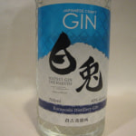 gin0001
